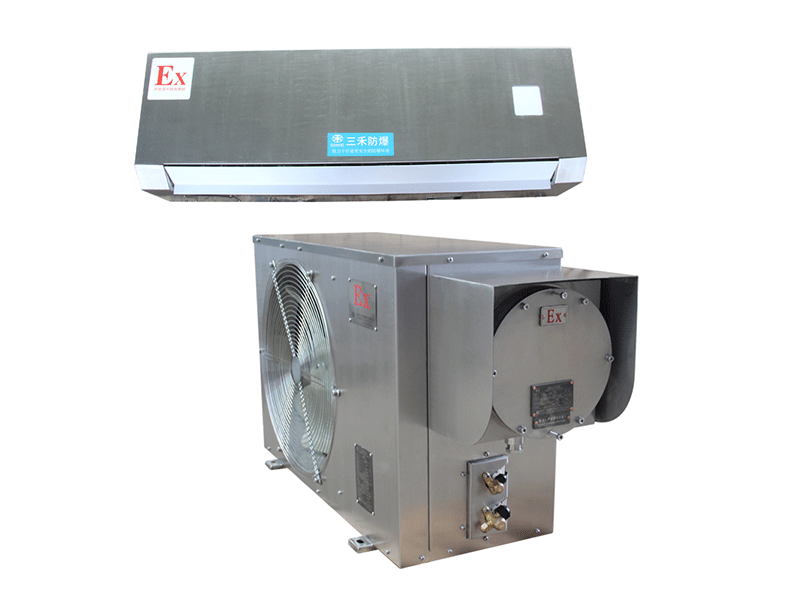 防腐防爆空调（不锈钢）