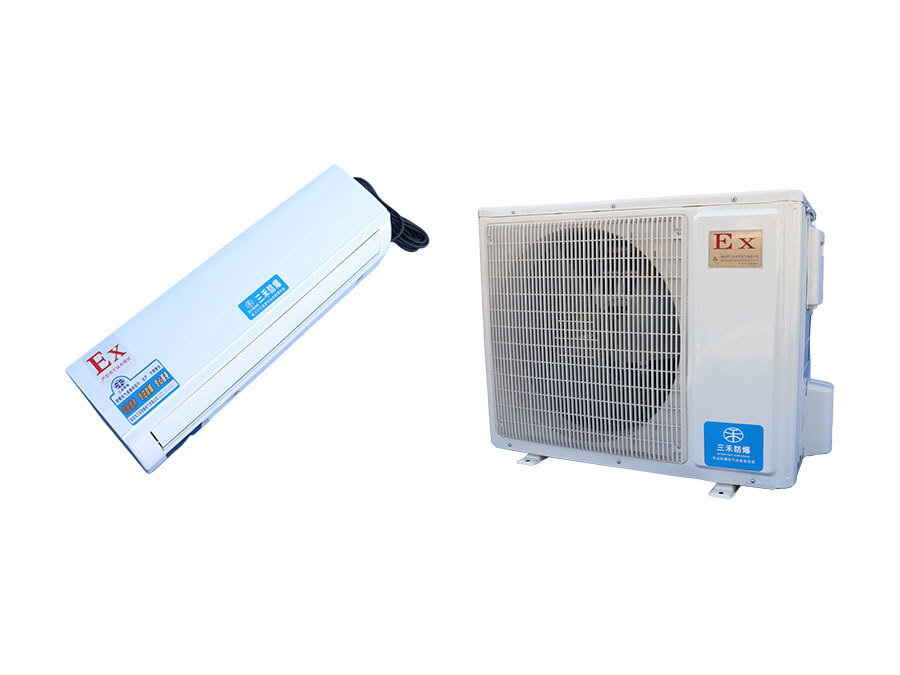 1.5P壁挂式防爆空调机BSHF-3.5