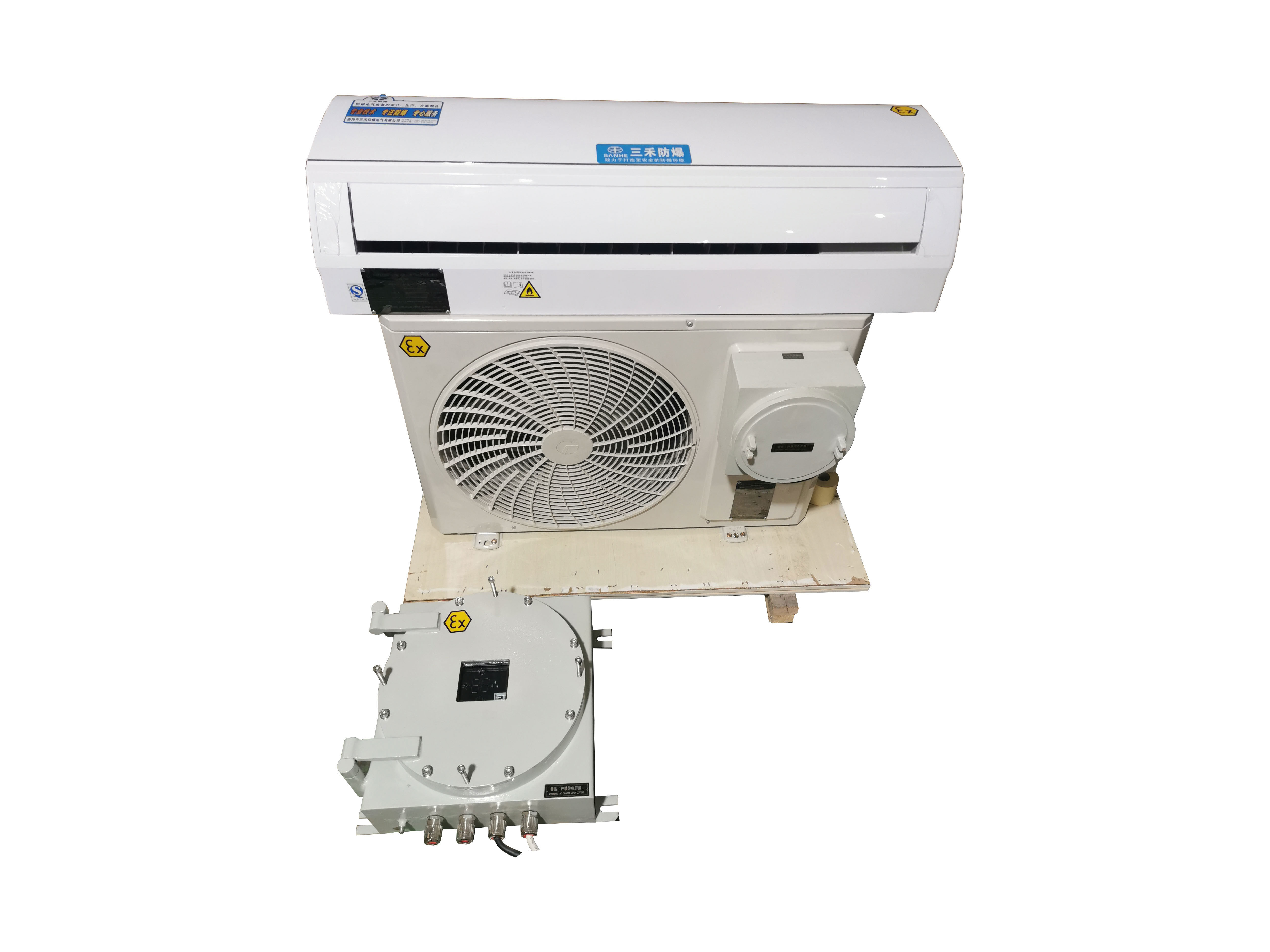 ATEX挂式防爆空调2P