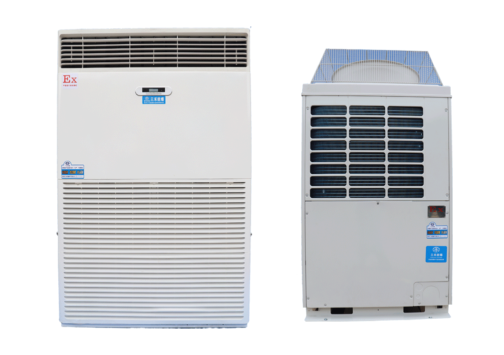 10P防爆柜式空调机BSHF-28.0