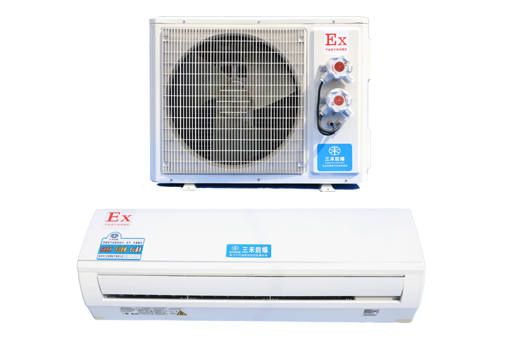 BSHF防爆壁挂式空调机系列
