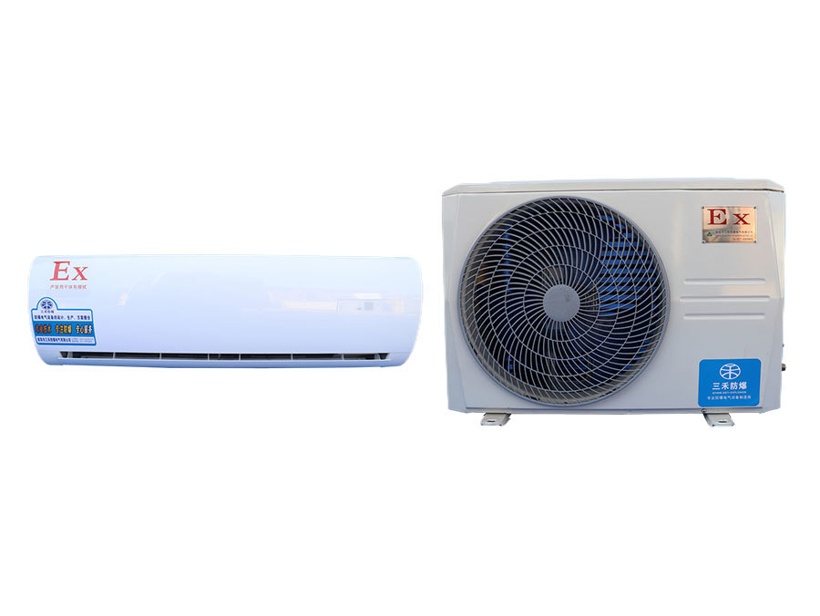 1P防爆壁挂式空调机BSHF-2.6