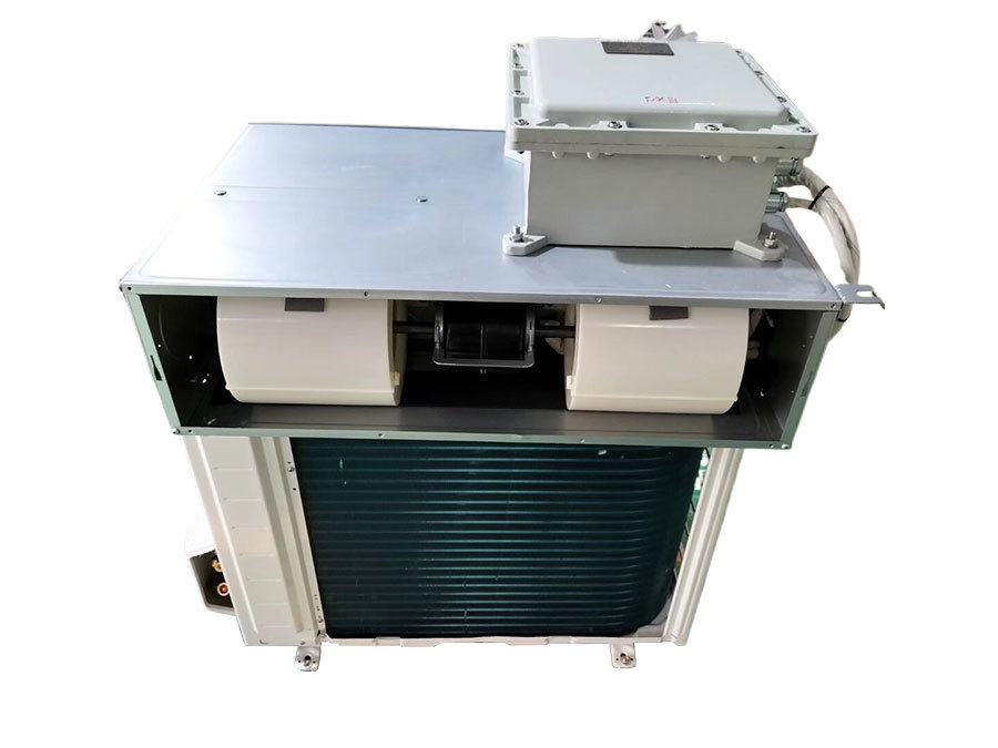 风管式防爆空调