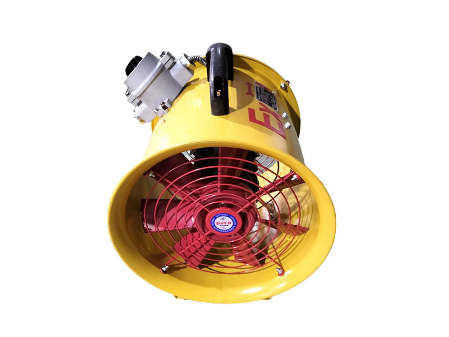 手提式防爆轴流风机