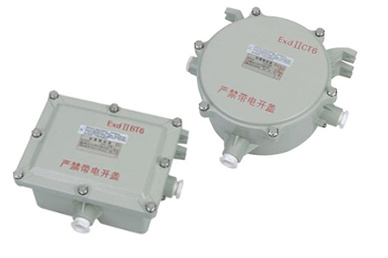BXK51防爆镇流器系列（IIB、IIC、e）