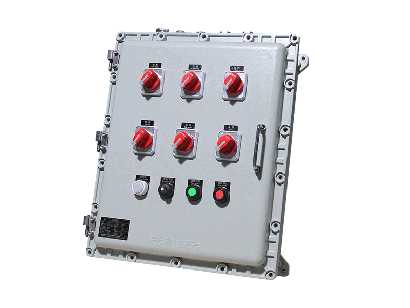 防爆控制箱（铸铝）