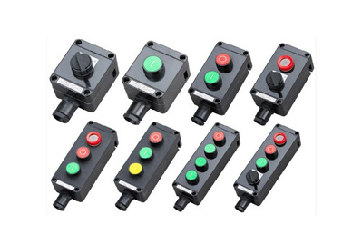 LA53防爆行程开关、按钮系列（IIB、IIC）