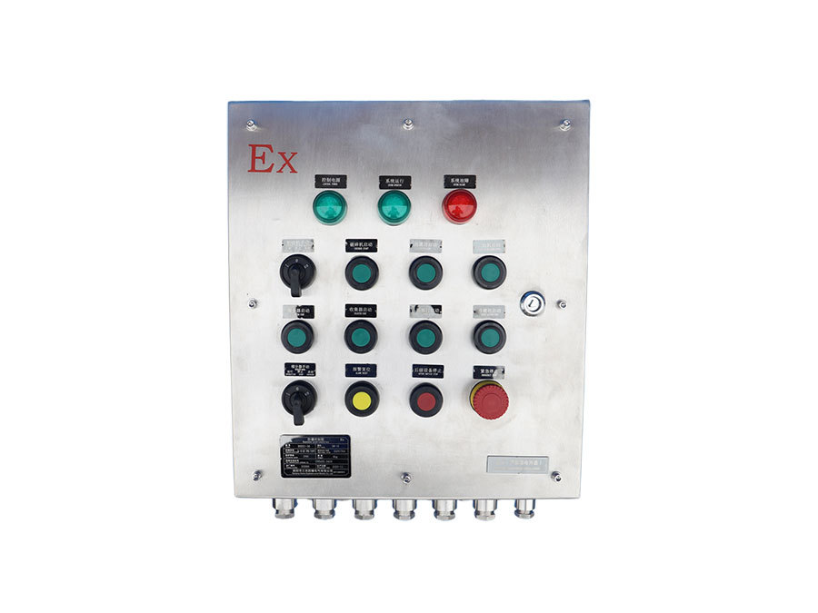 BXK51A系列不锈钢防爆控制箱