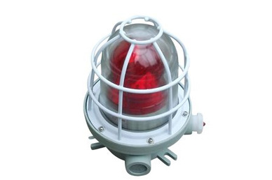 LED防爆声光报警器（IIB）系列