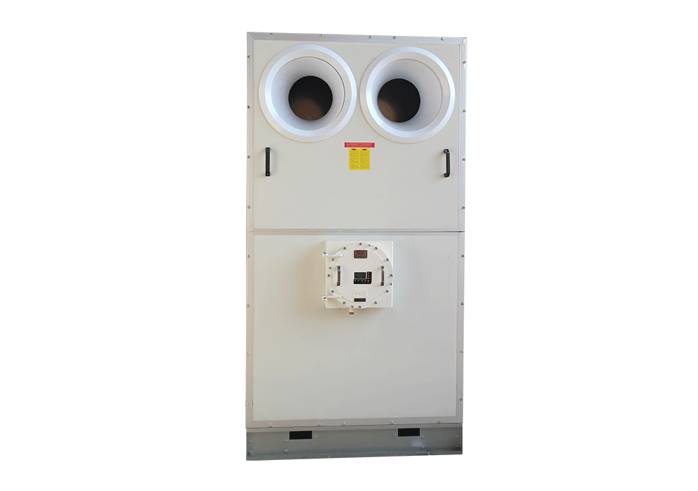 防爆空气处理机组