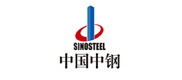 中国中钢
