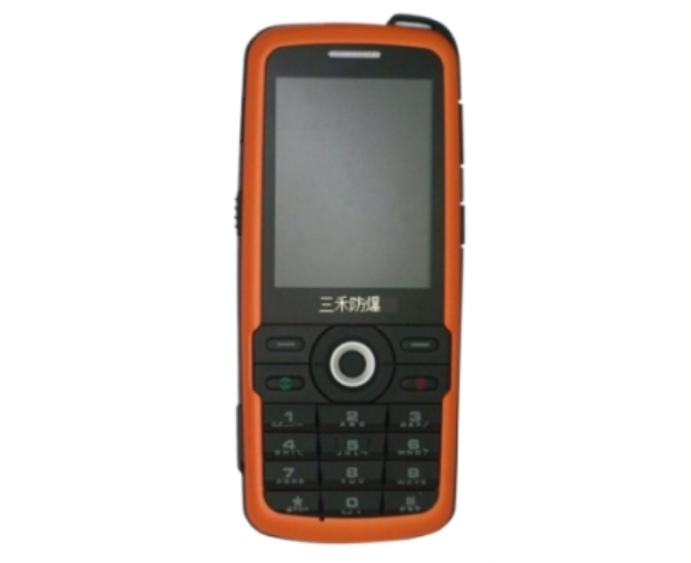 BSJ-1防爆手机