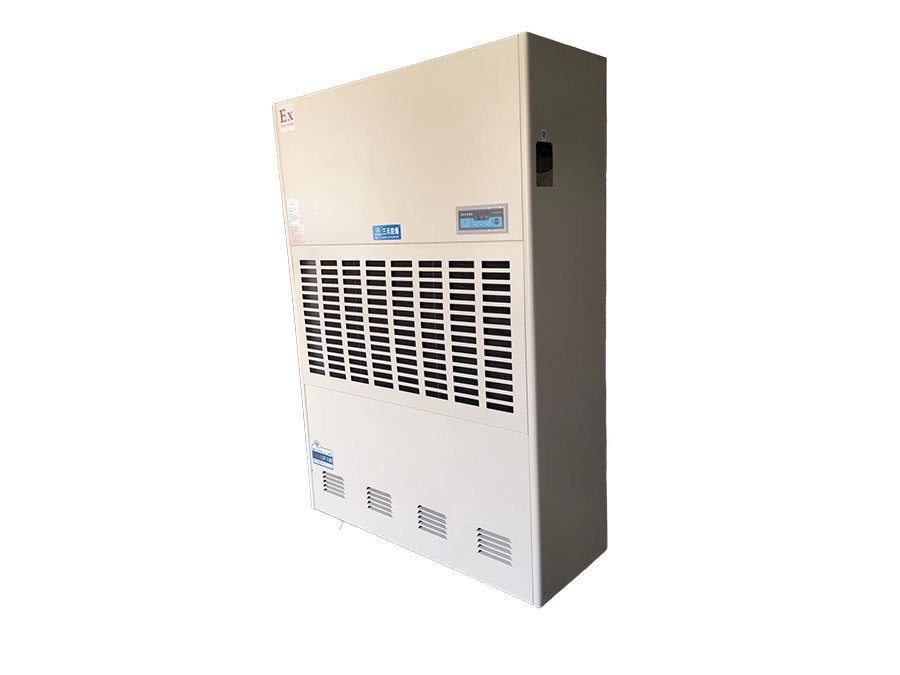 防爆除湿机