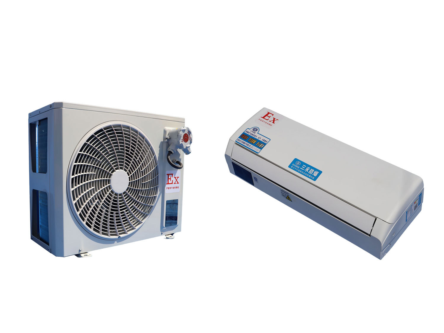 ATEX防爆空调机(分体式)系列